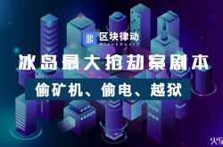 10分钟科普!辽阳市工厂咨询电话号码_哔哩哔哩